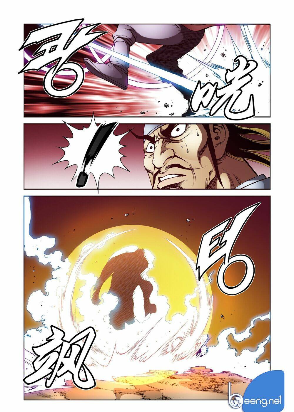 Nhật Tà Nguyệt Ma: Chapter 131