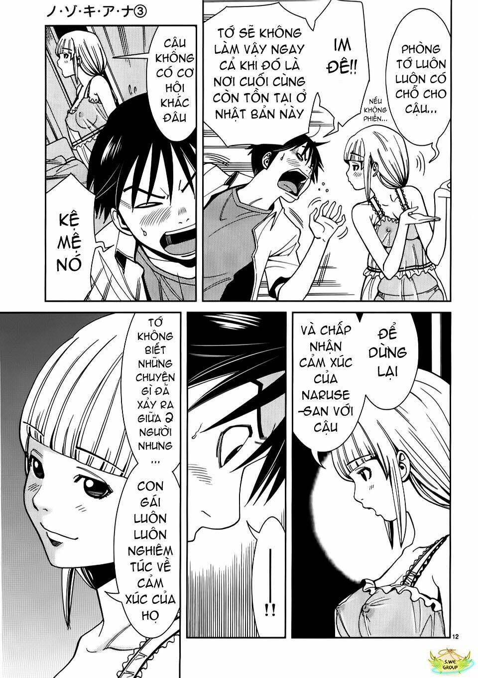 Nozoki Ana: Chapter 24