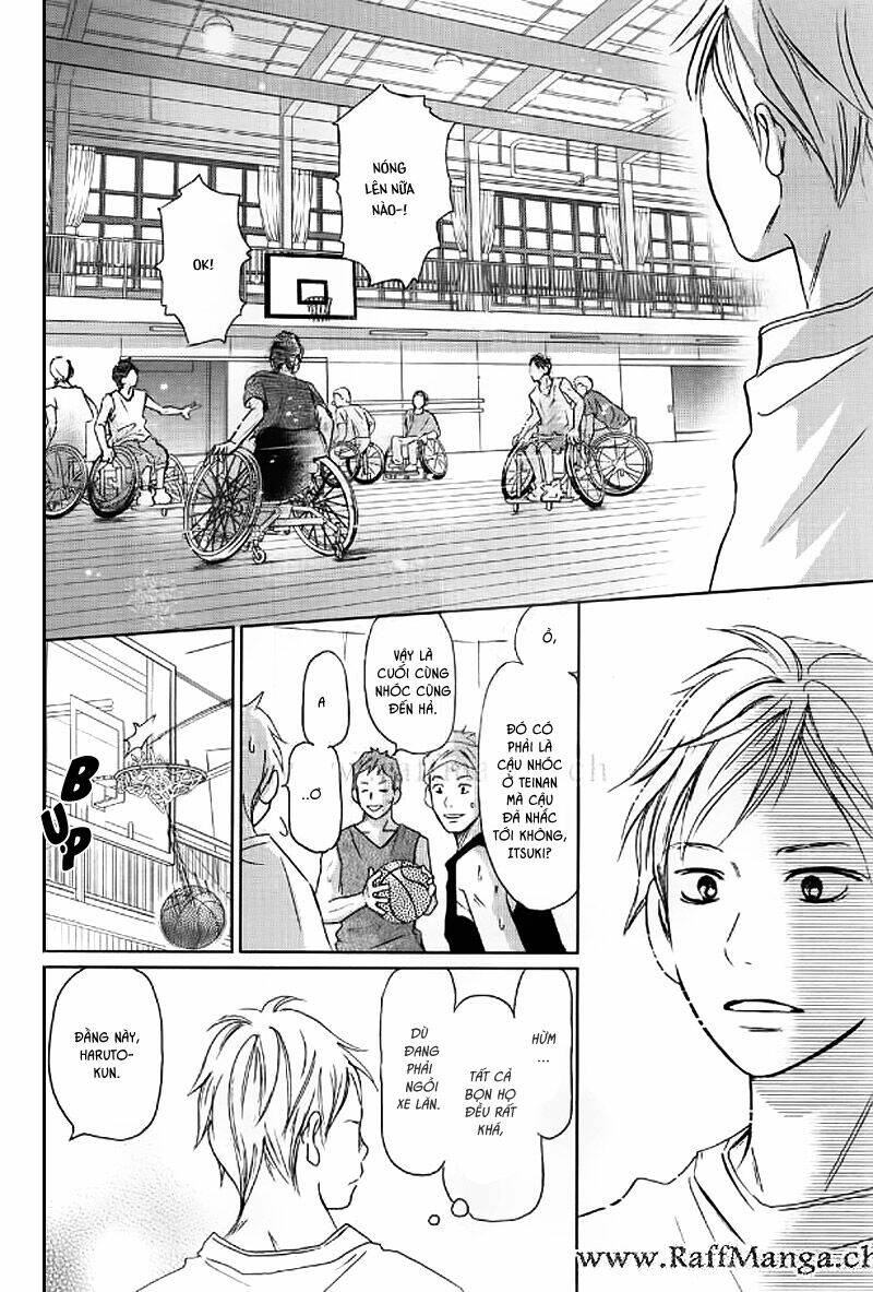 Perfect World (Aruga Rie): Chapter 3