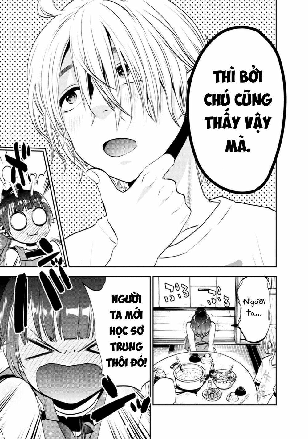 Umisaki Lilac: Chapter 2