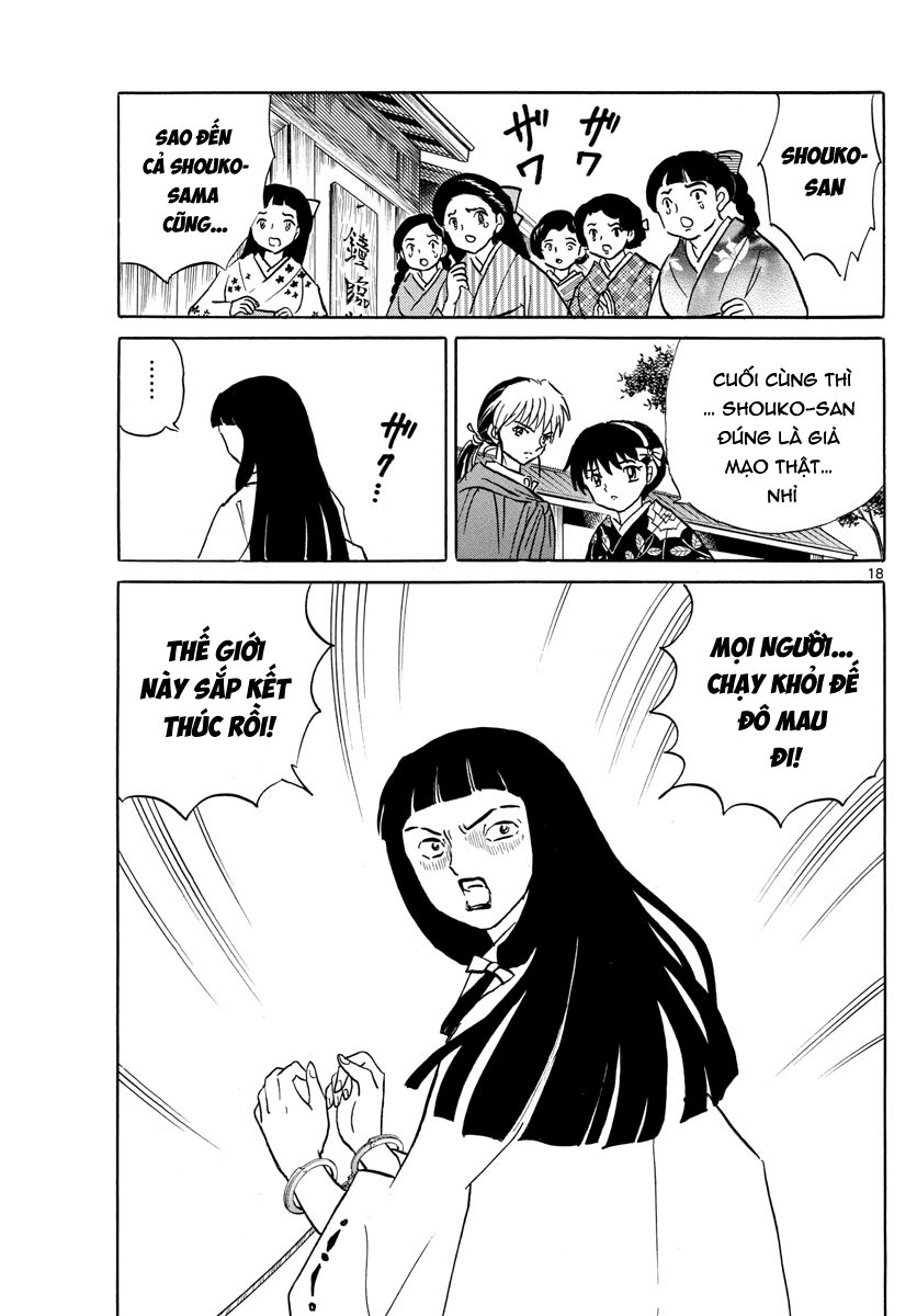 Mao (Takahashi Rumiko): Chapter 11