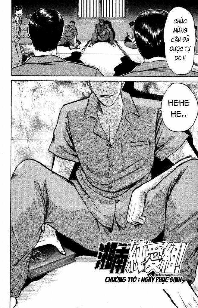 Shonan Junai Gumi: Chapter 110