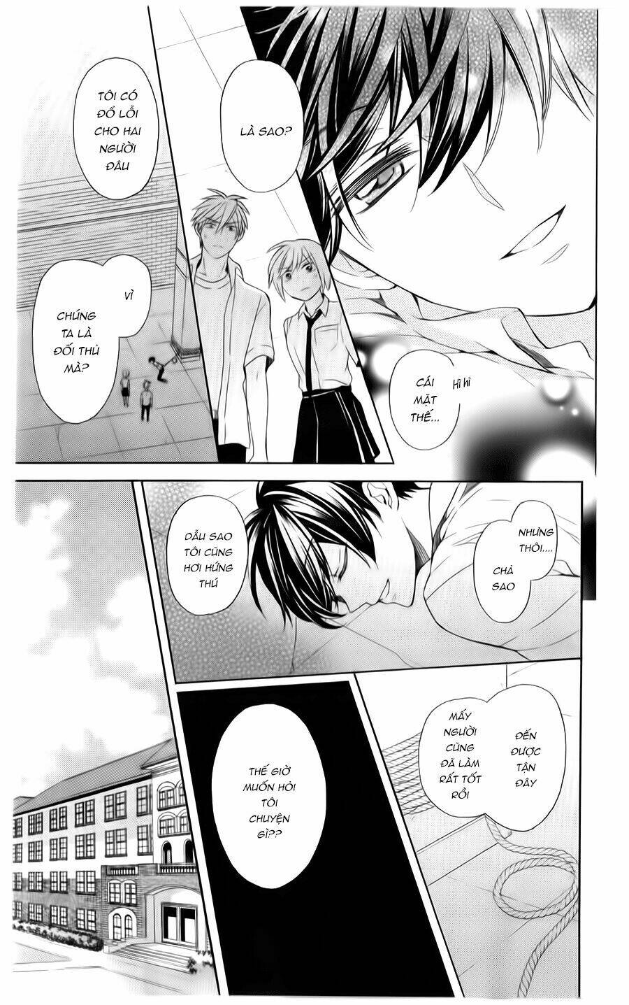 Thầy Giáo Của Tôi: Chapter 103