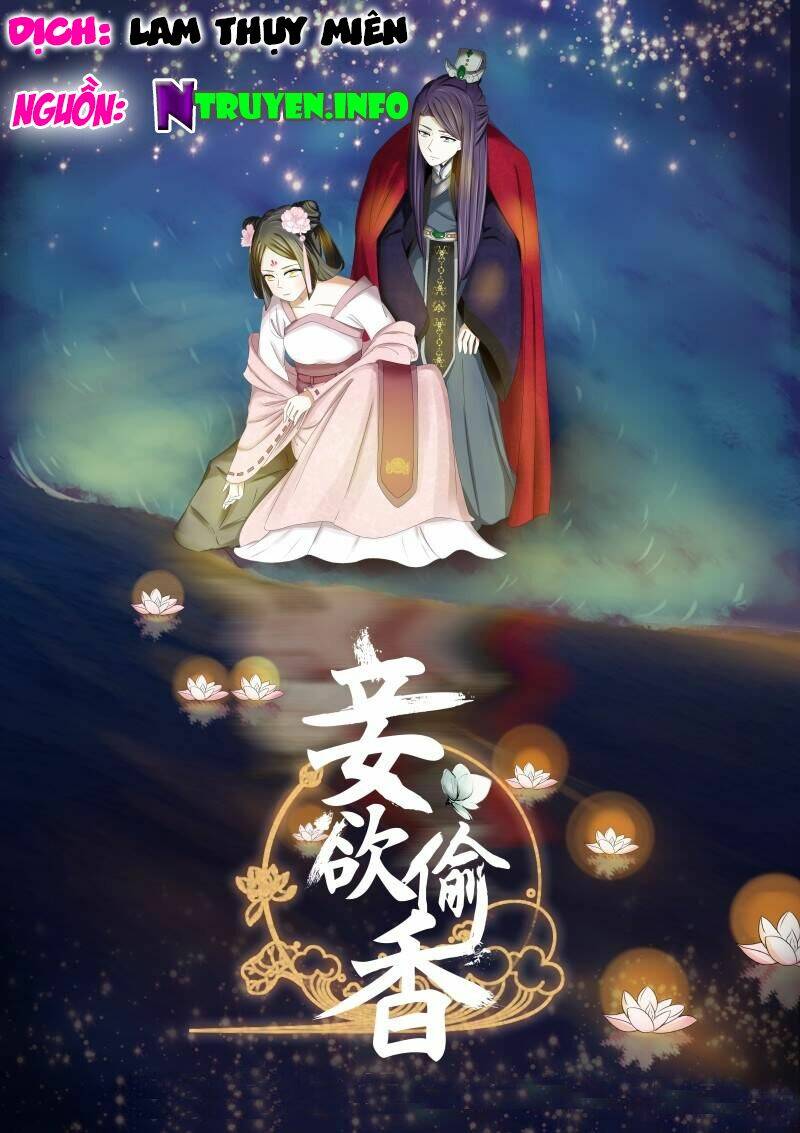 Thiếp Dục Thâu Hương: Chapter 6