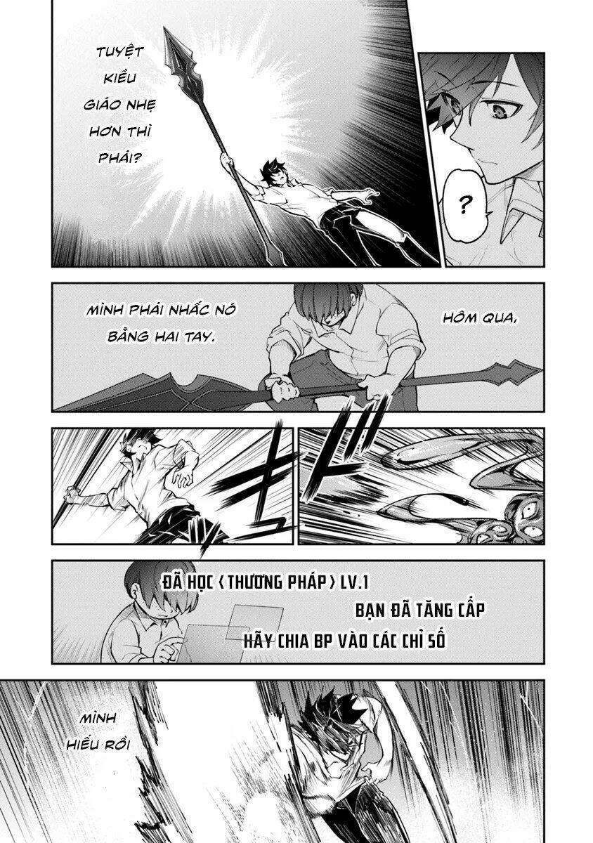 I Got A Cheat Ability In A Different World, And Became Extraordinary Even In The Real World: Chapter 3.1