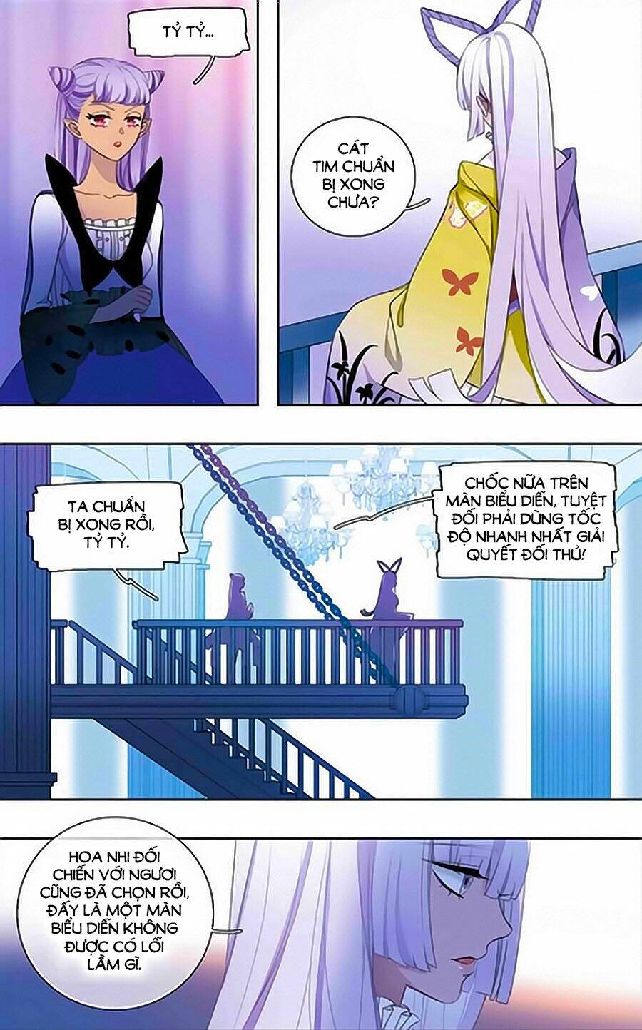 Tinh Linh Tố: Chapter 15
