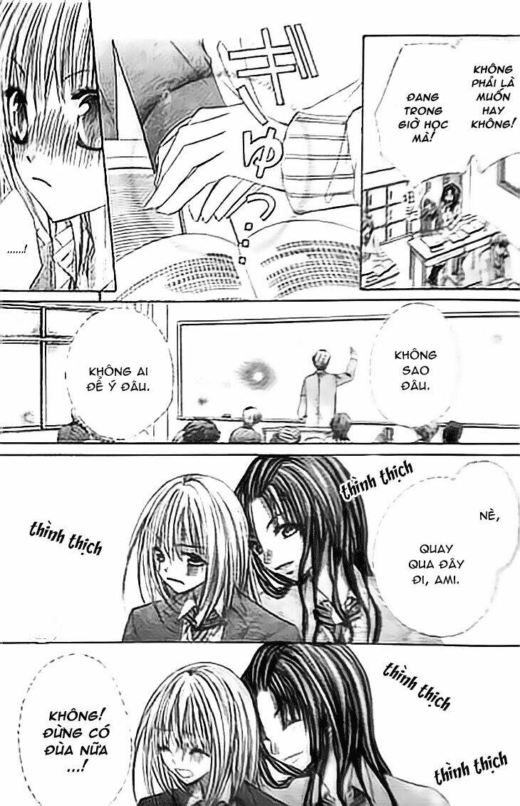 Kiken Jun\’ai D.n.a.: Chapter 12