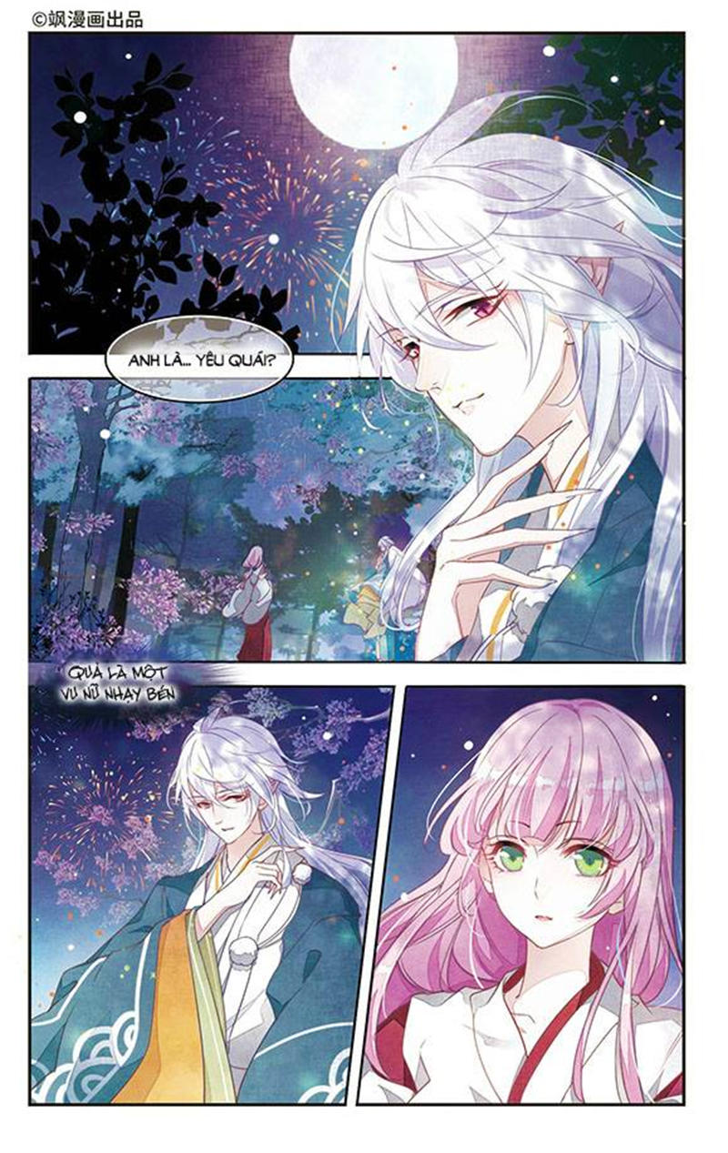 Luyến Thượng Vu Nữ Đích Yêu Chủ Đại Nhân: Chapter 2