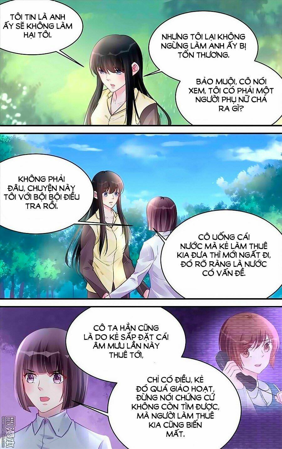 Bá Tình Ác Thiếu: Dạy Bảo Tiểu Đào Thê: Chapter 195