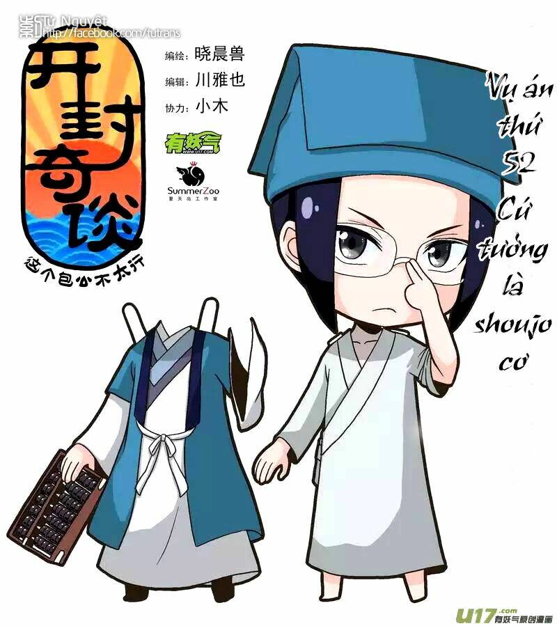 Khai Phong Kỳ Đàm: Chapter 52