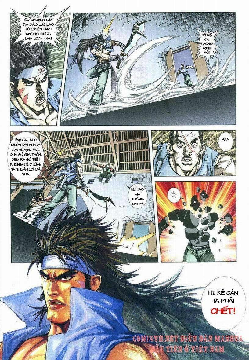 Thuỷ Hử Anh Hùng: Chapter 1