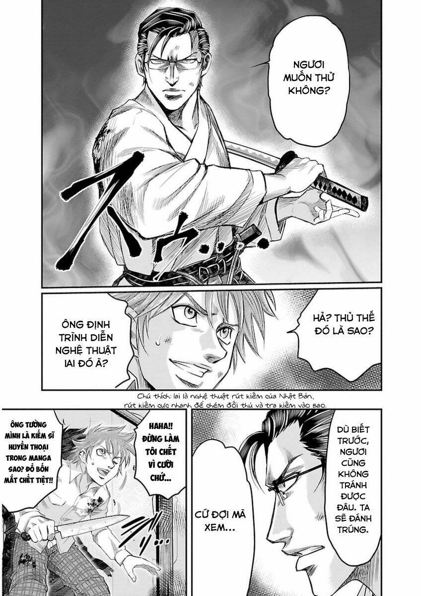 Choujin Sensen: Chapter 4