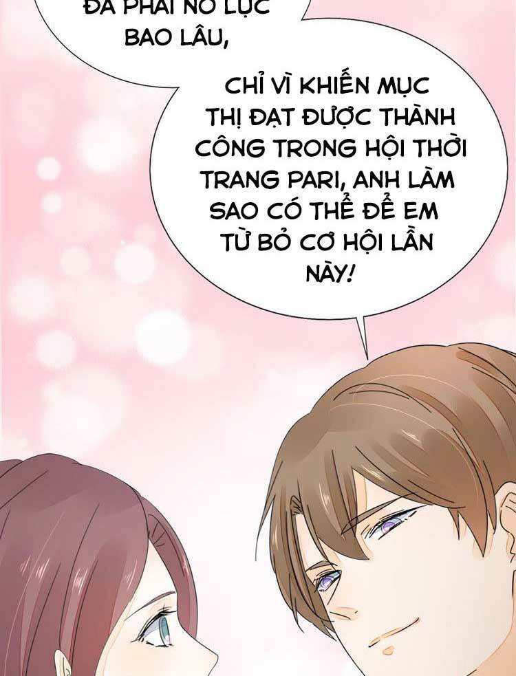 Điều Ước Sủng Ái Bất Bình Đẳng: Chapter 123.2