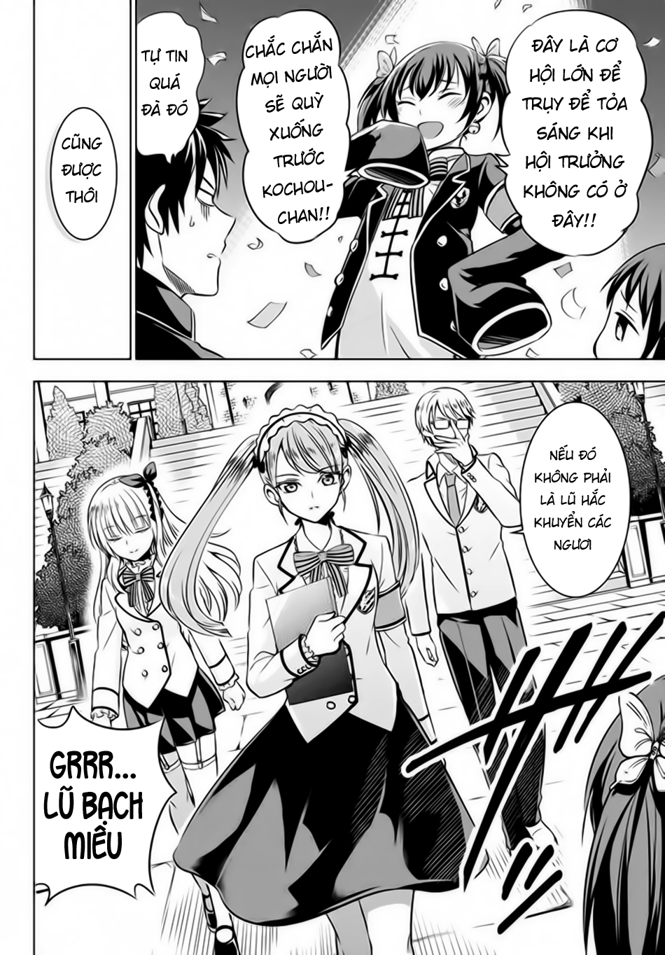 Kushuku Gakkou No Alice: Chapter 33