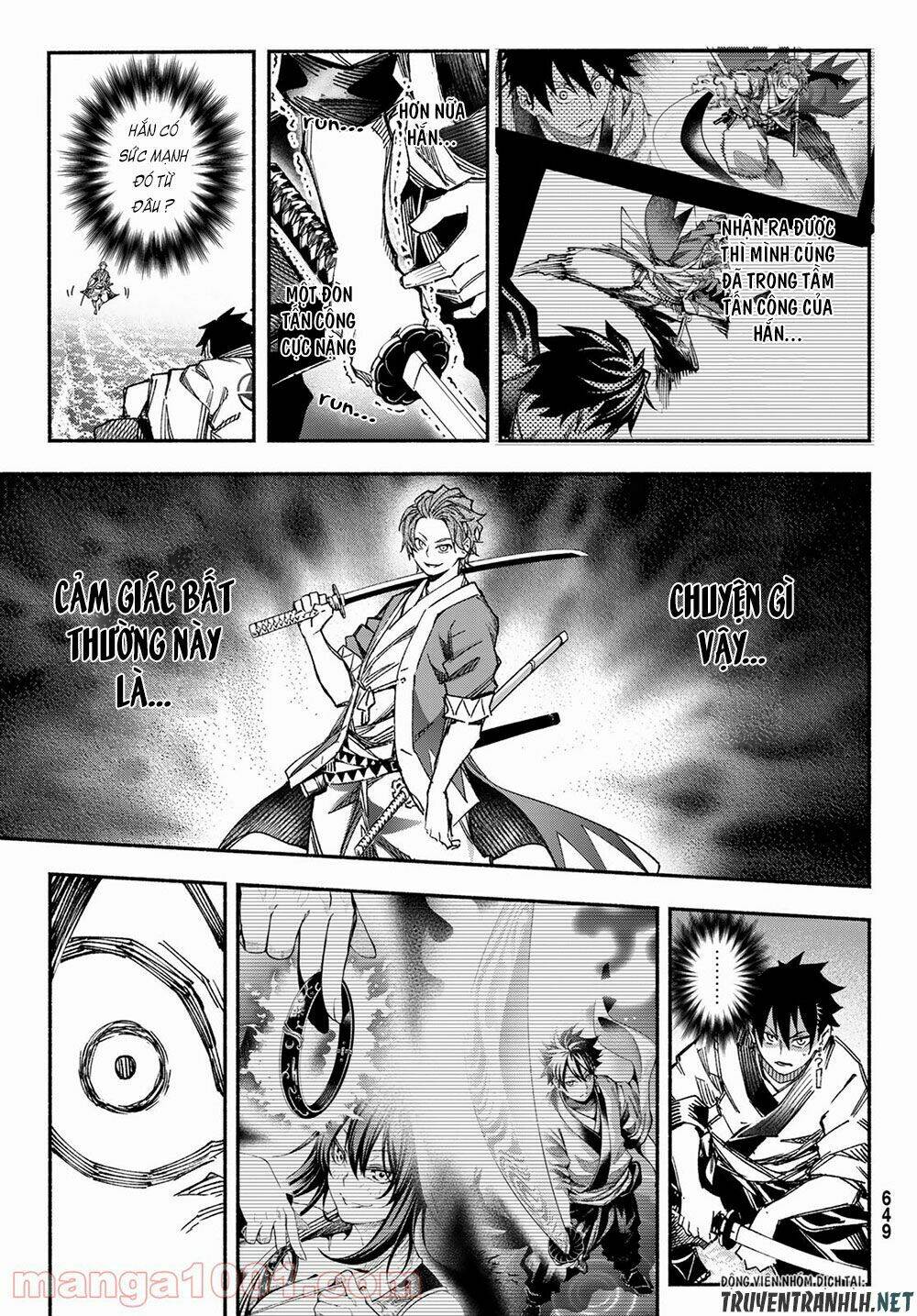 Ensa No Kusabi: Chapter 4