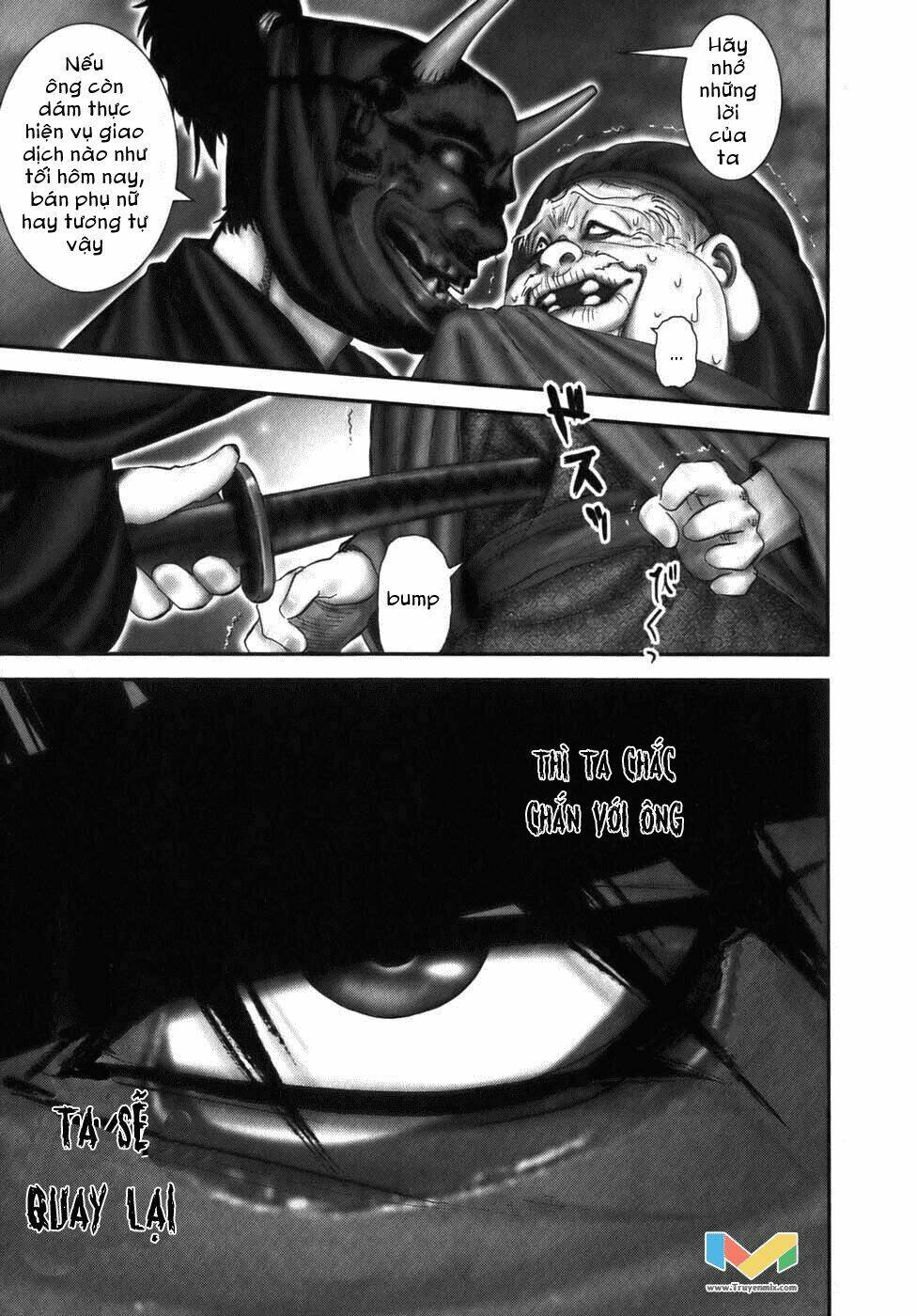 The Yagyu Ninja Scroll: Chapter 13