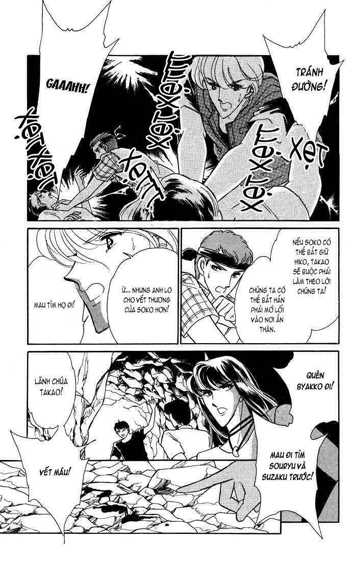 Ao No Fuuin - Blue Seal: Chapter 42