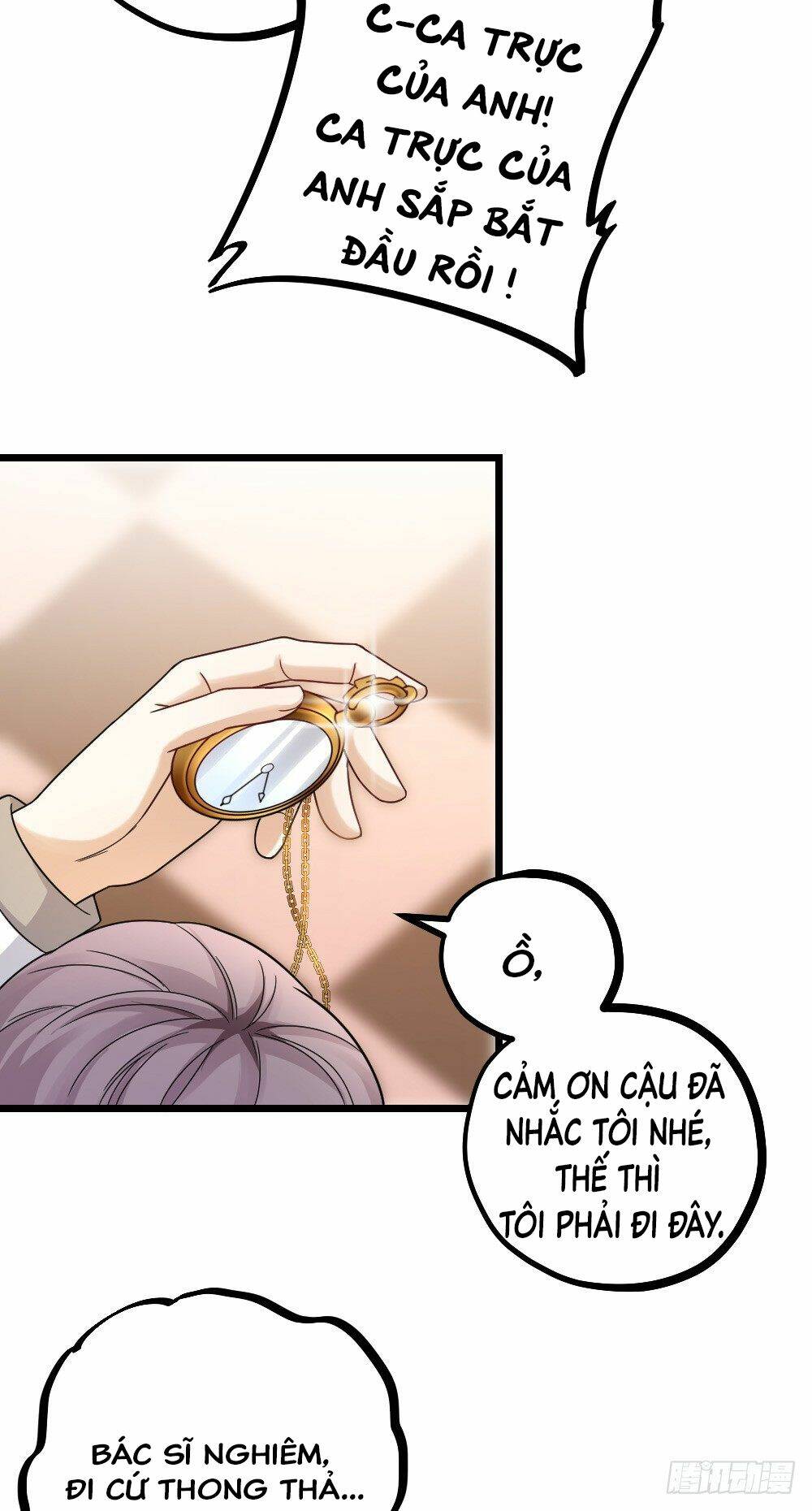 Phu Phu Khuynh Thành: Chapter 11