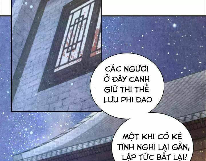 Thịnh Sủng Y Phi Chi Dao Quan Truyện: Chapter 83