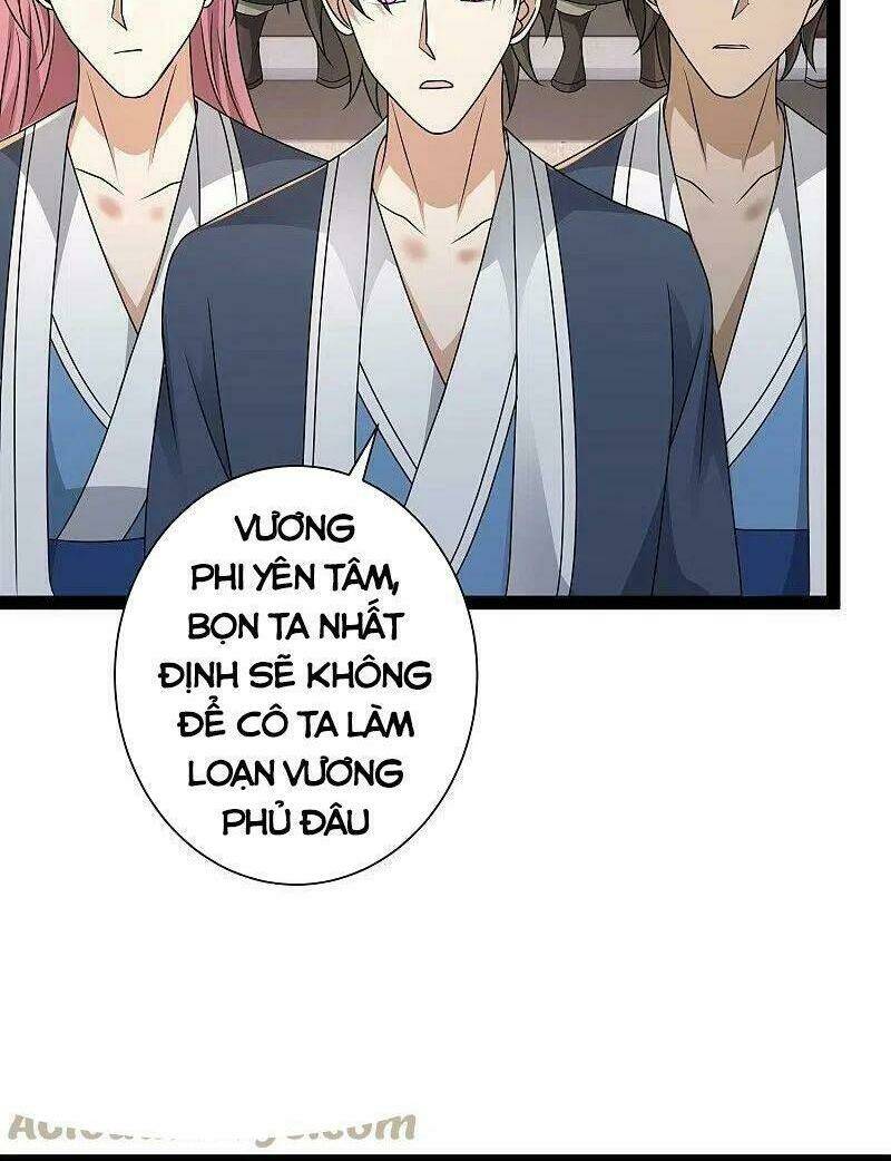 Tối Cường Vận Đào Hoa: Chapter 284