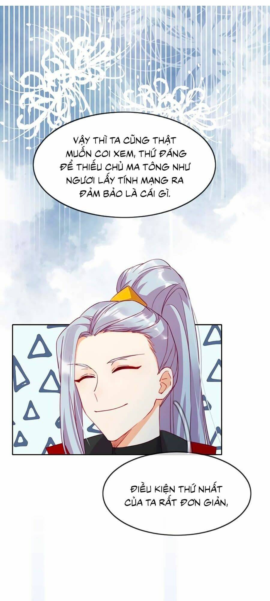 Vân Tưởng Chi Ca: Truy Ái Chỉ Lệnh: Chapter 4