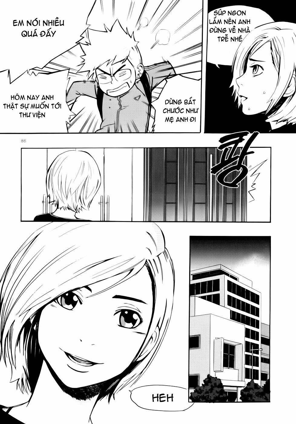 Carnivorous Princess Yegrinna: Chapter 3