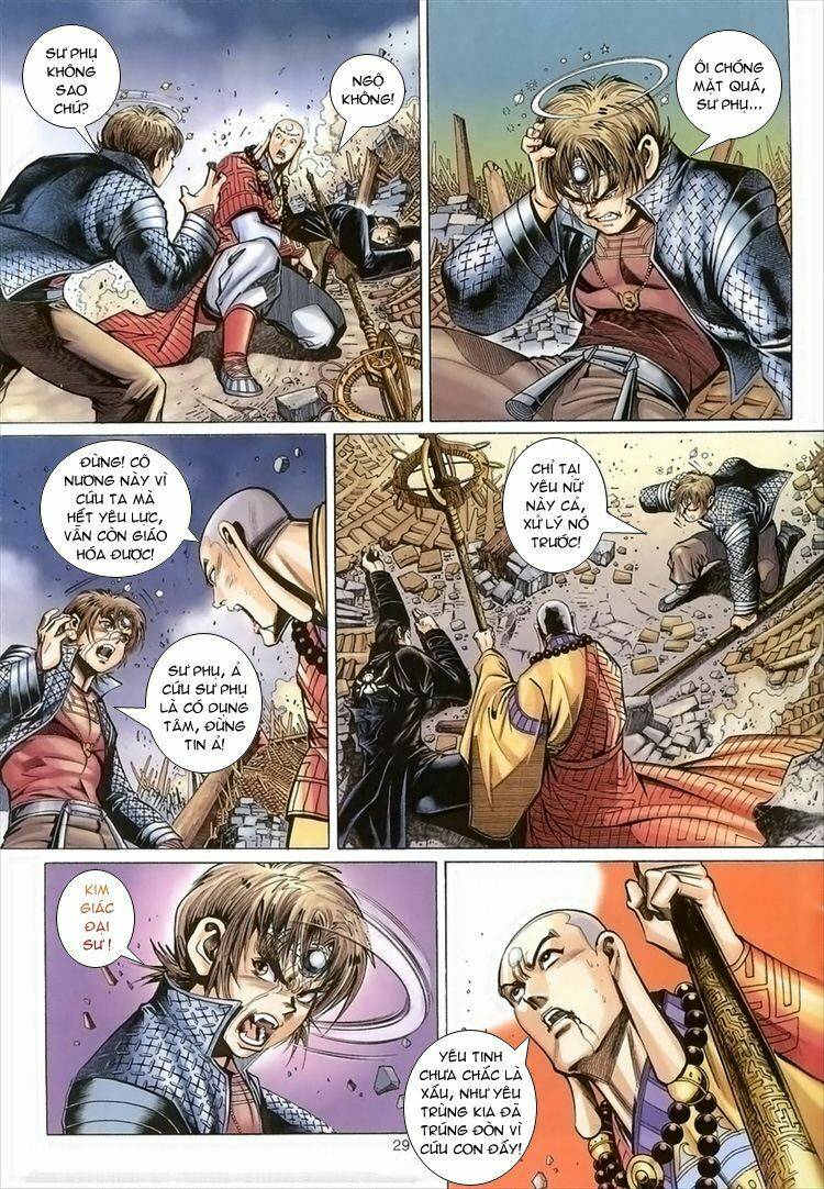 Đại Thánh Vương: Chapter 51