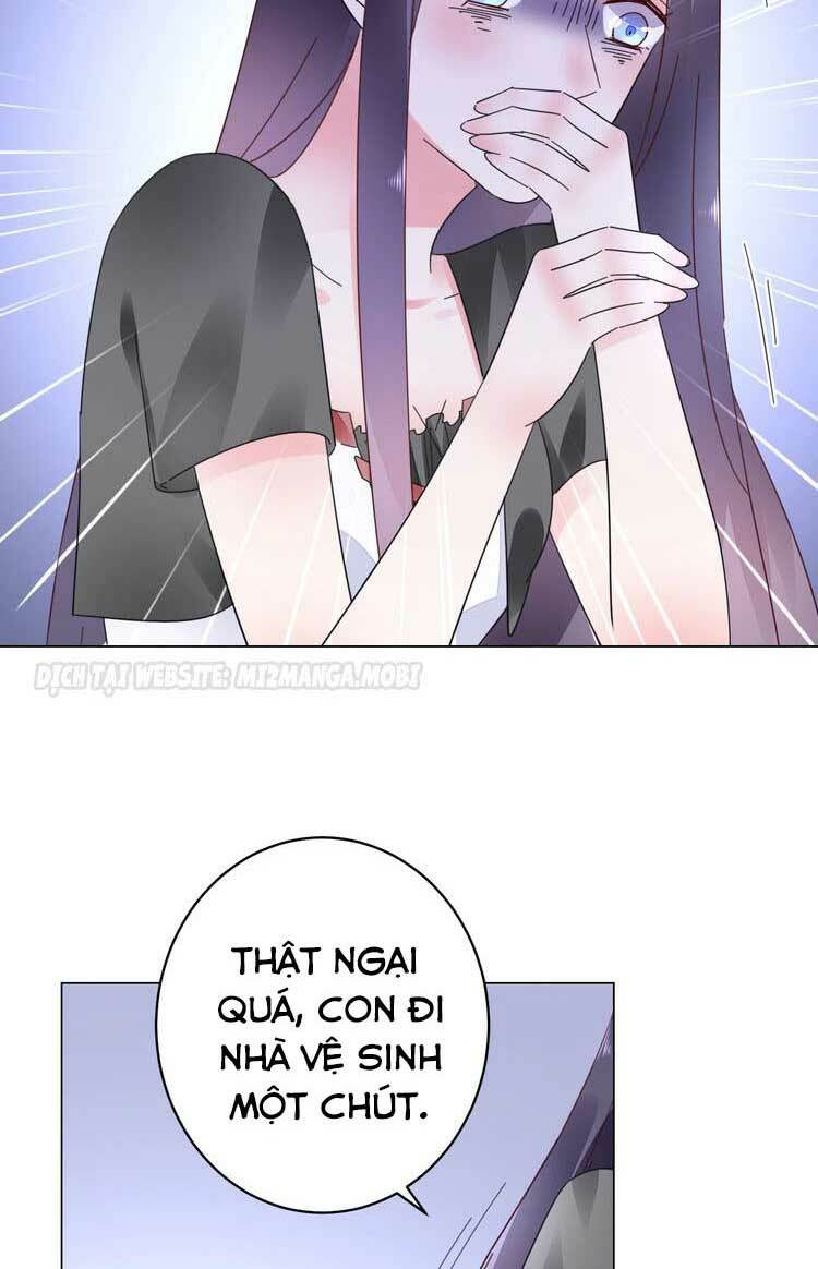 Điều Ước Sủng Ái Bất Bình Đẳng: Chapter 66.2