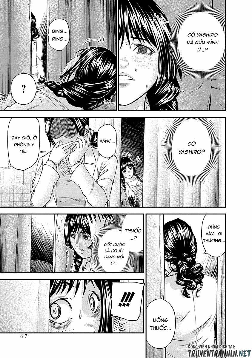 Signal 100: Chapter 16