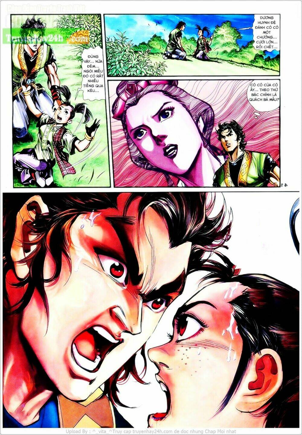 Thần Điêu Hiệp Lữ: Chapter 31.2