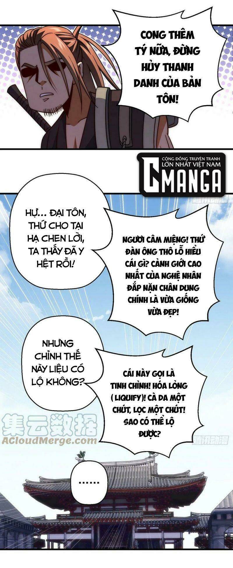 Ta Là Đại Hoàn Đan: Chapter 93