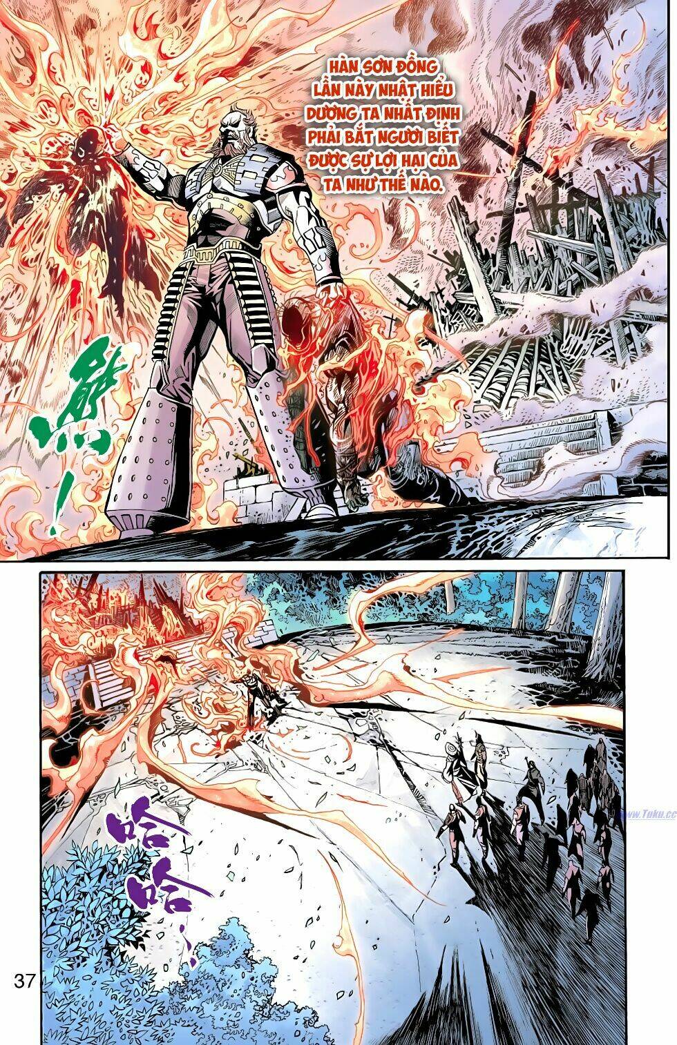 Thiên Tử Truyền Kỳ 6 - Hồng Vũ Đại Đế: Chapter 80