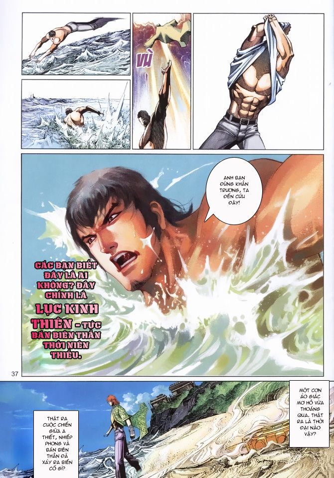 Phong Vân Tân Tác Thần Võ Ký: Chapter 4