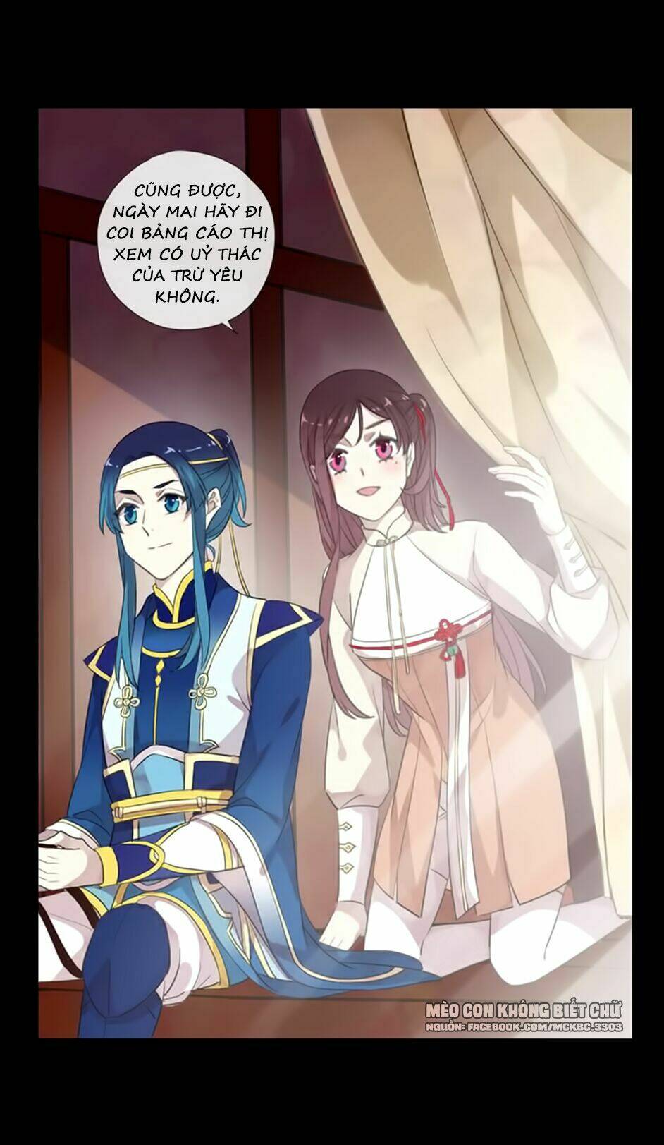 Bách Yêu Dị Văn: Chapter 67