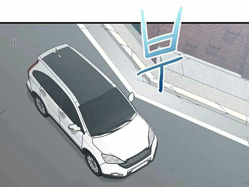 Đấng Cứu Thế Được Chọn Lựa: Chapter 8