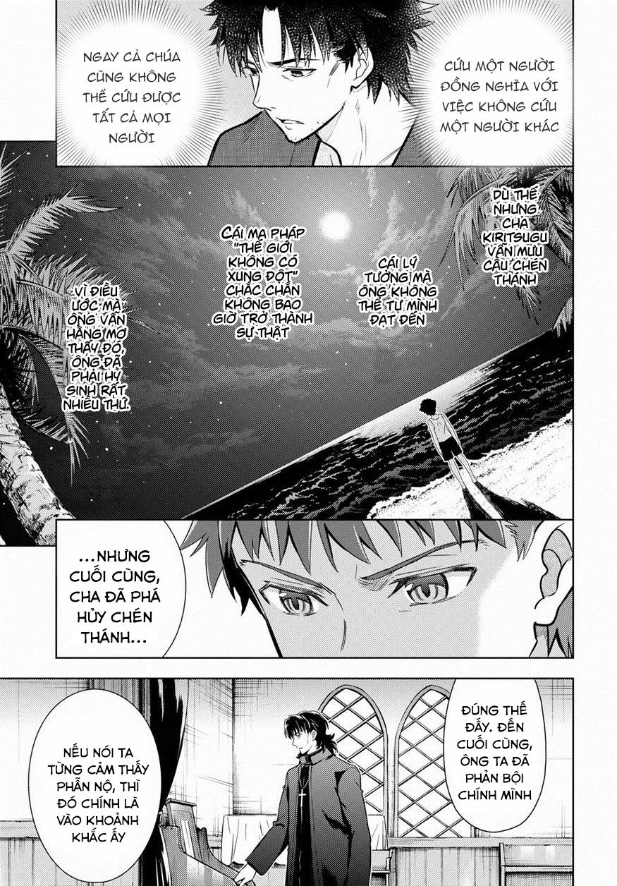 Fate/Stay Night Heaven's Feel: Chapter 15