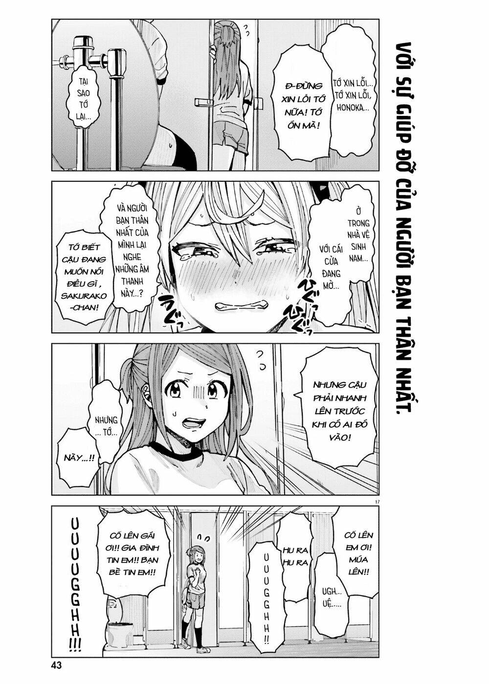 HIMEGASAKI SAKURAKO WA KYOUMO FUBIN KAWAII!: Chapter 9