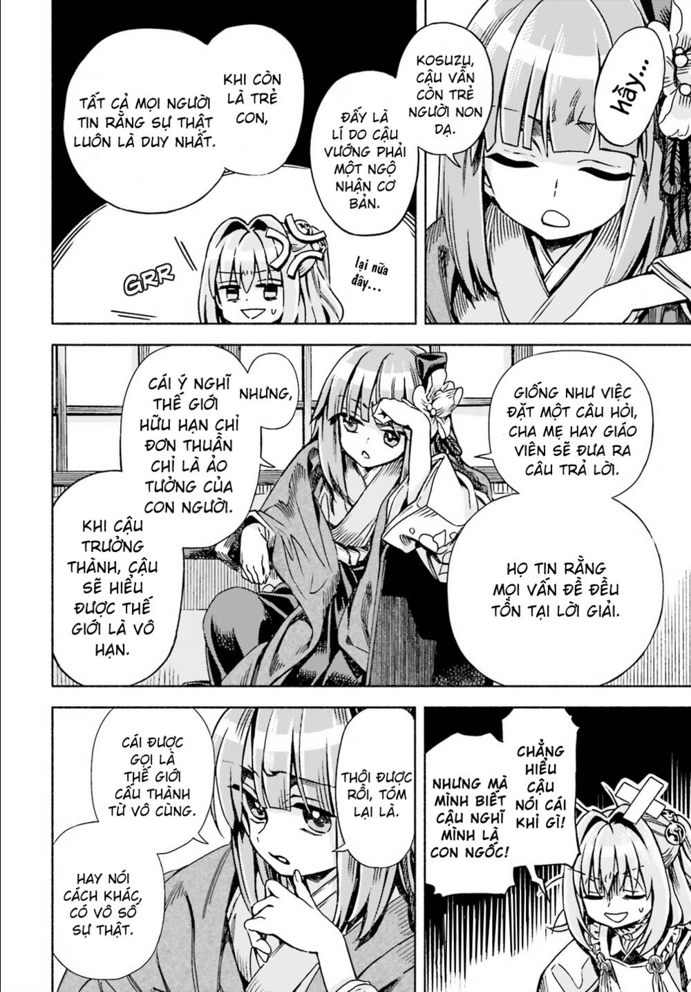 Touhou Suzunaan ~ Forbidden Scrollery: Chapter 48