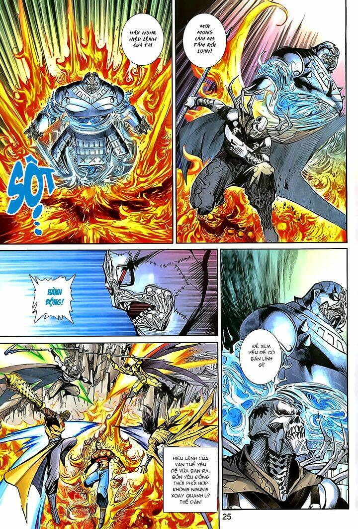 Đại Thánh Vương: Chapter 152