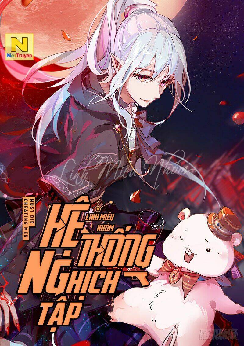 Hệ Thống Nghịch Tập: Chapter 1