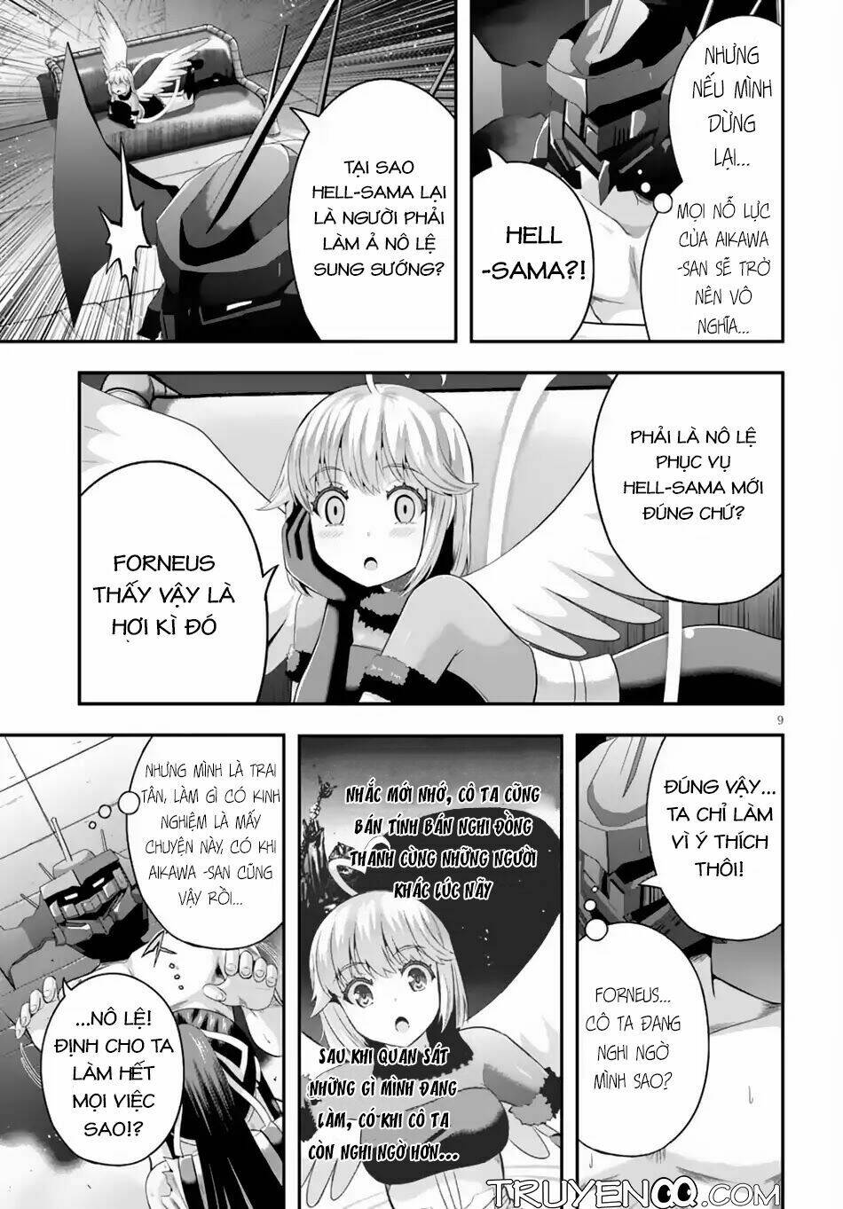 Ecstas Online: Chapter 6