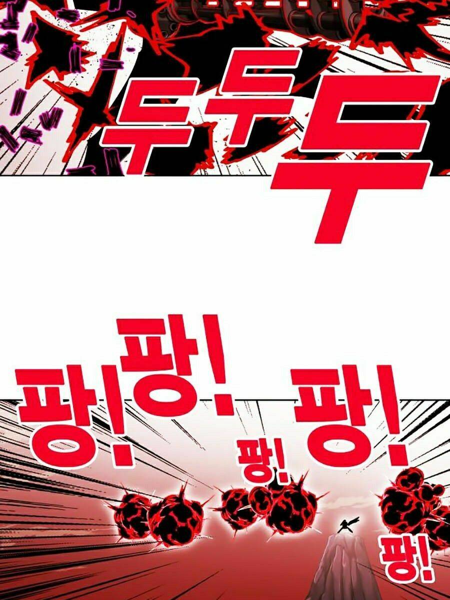 Hard Core Leveling Warrior Ss2: Chapter 87