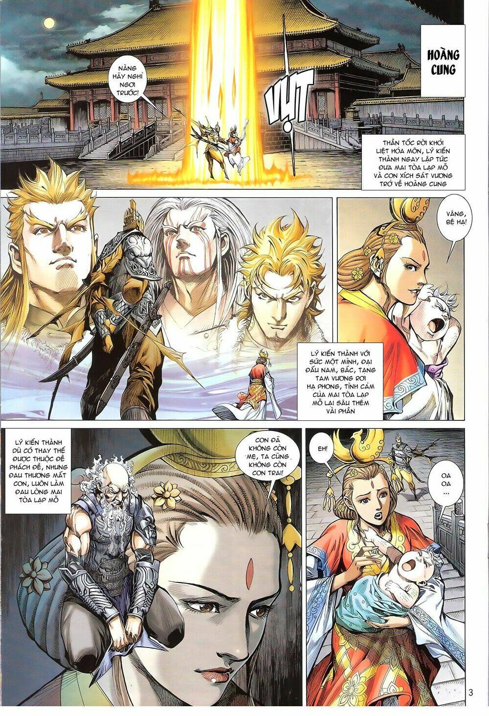 Thiết Tướng Tung Hoành: Chapter 171