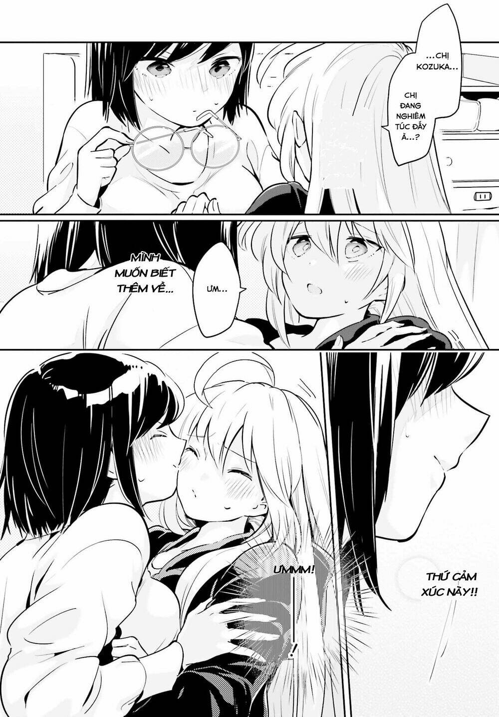 Ichido Dake Demo, Koukai Shitemasu: Chapter 6.1