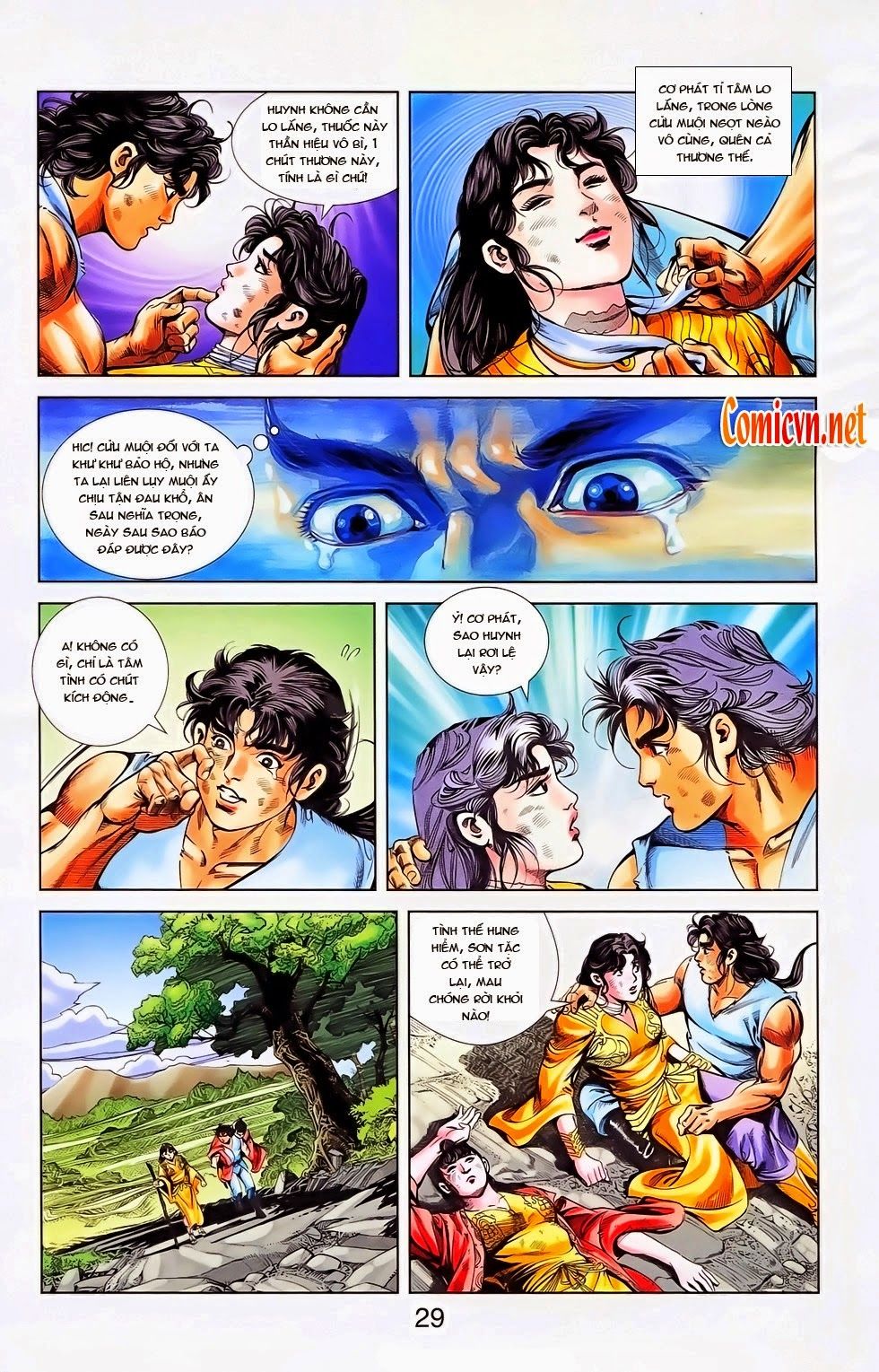 Thiên Tử Truyền Kỳ 1: Chapter 25