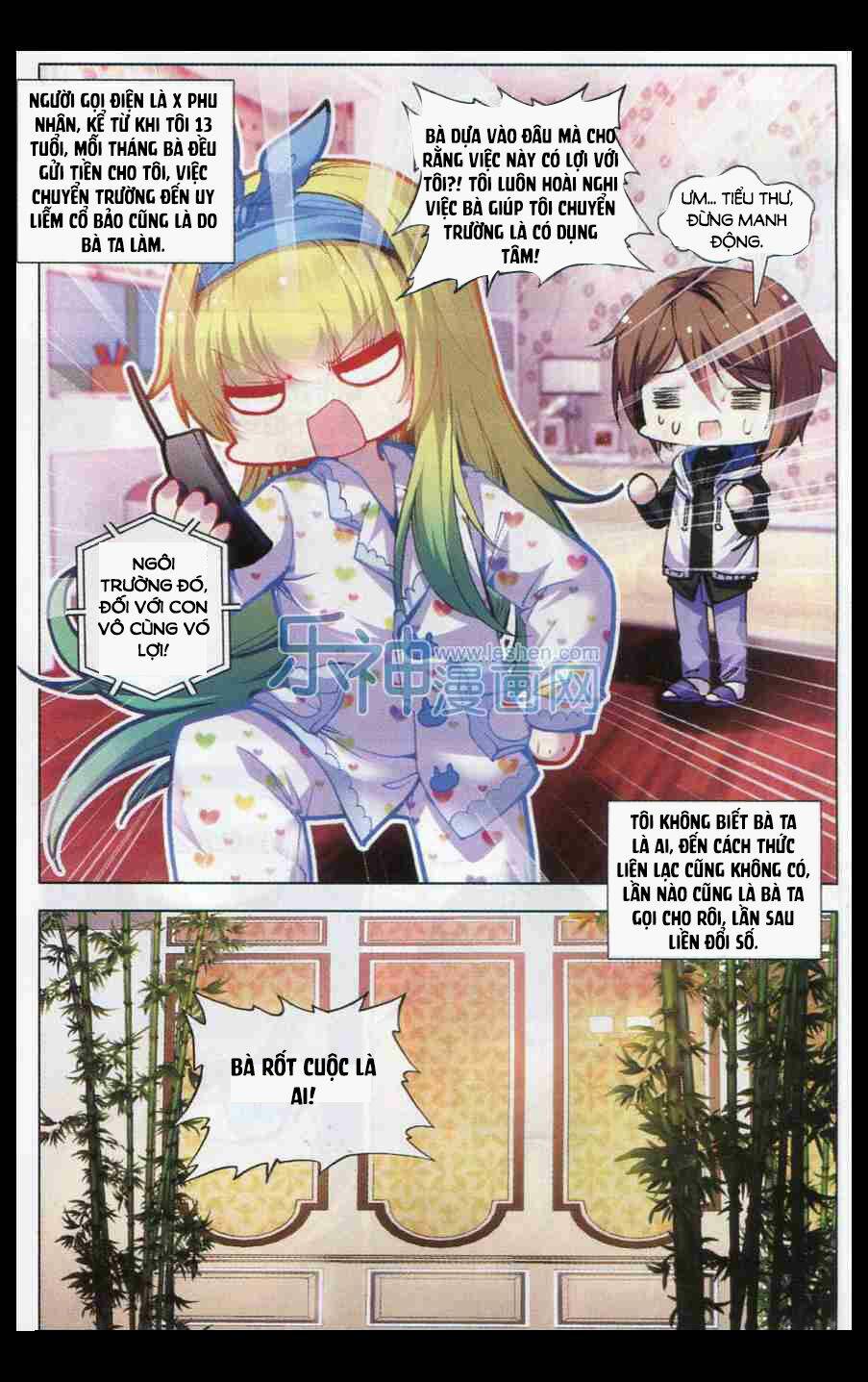 Tuân Mệnh! Nữ Vương Bệ Hạ: Chapter 9.2