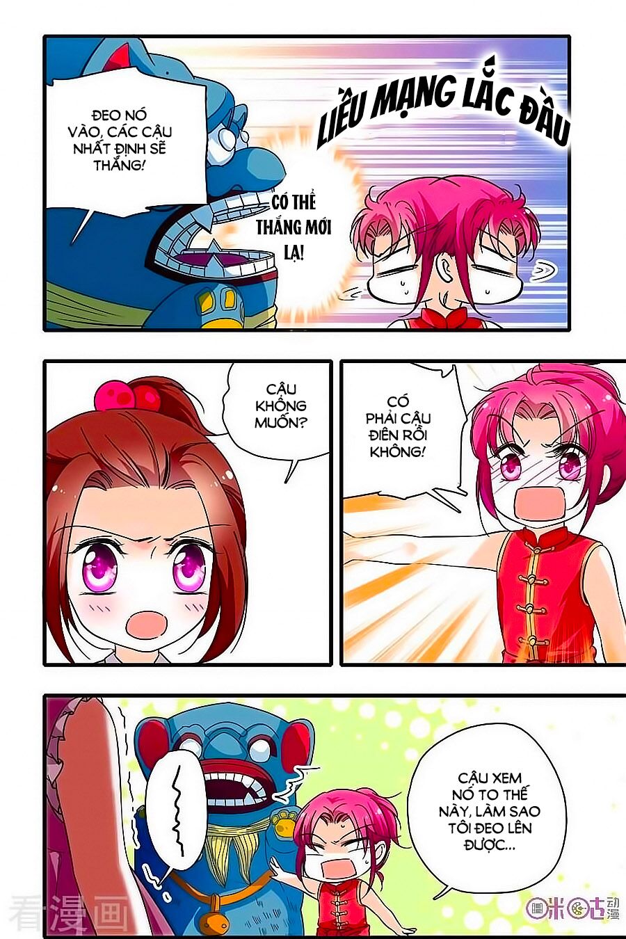 Thanh Ninh Chi Hạ: Chapter 150