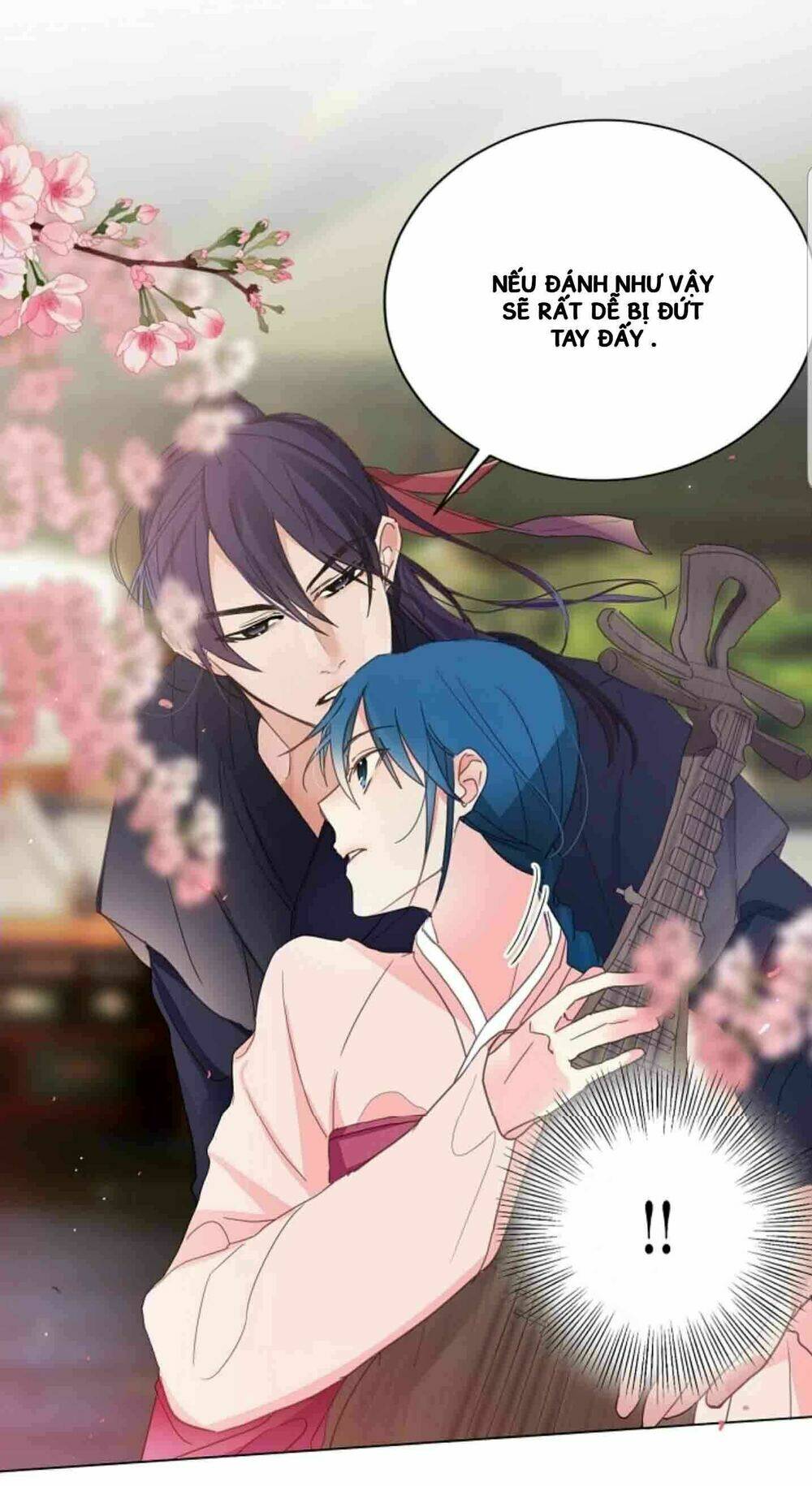 Chae Hong Sa: Chapter 25