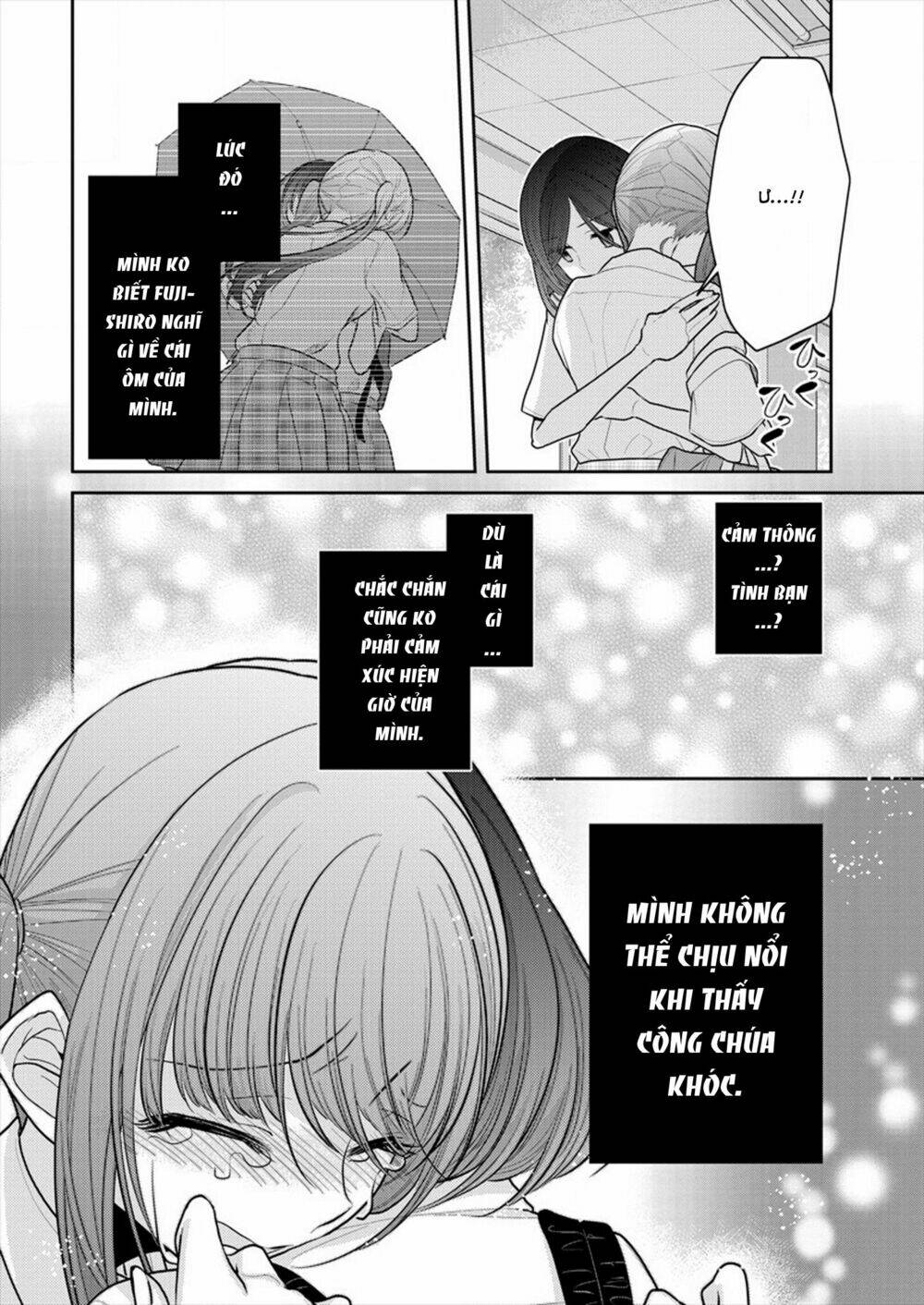 Useless Princesses: Chapter 13