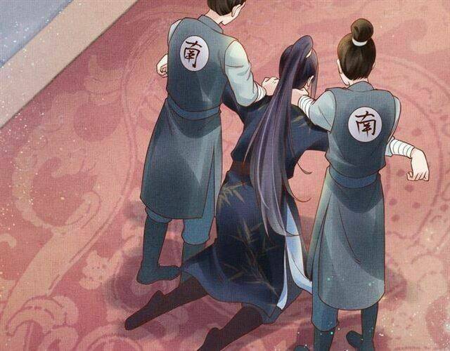 Thịnh Sủng Y Phi Chi Dao Quan Truyện: Chapter 45